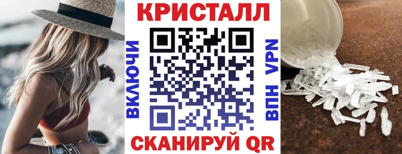даркнет сайт Бикин darknet формула АМФЕТАМИН 97%