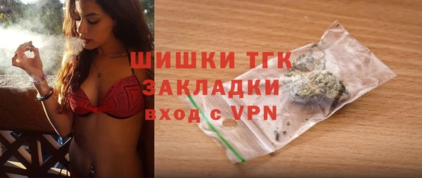 ешки Лиски