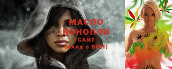 кокаин перу Лихославль