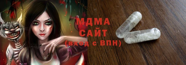 мдпв Липки