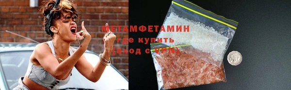 мдпв Липки