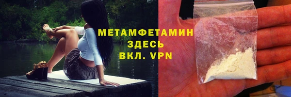 ешки Лиски