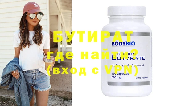 мдпв Липки