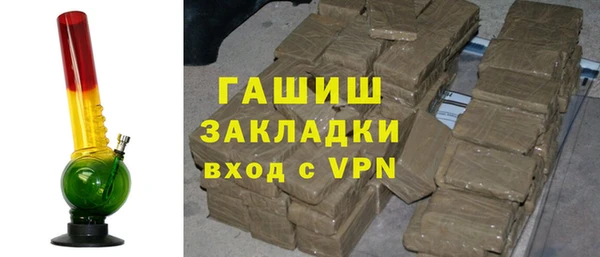 кокаин перу Лихославль