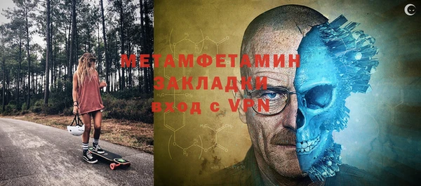 кокаин перу Лихославль