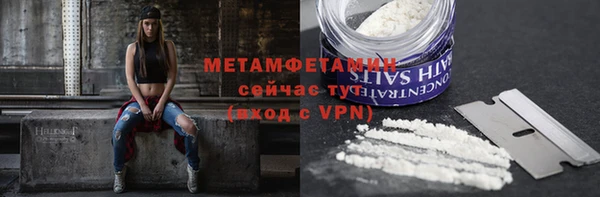 ешки Лиски