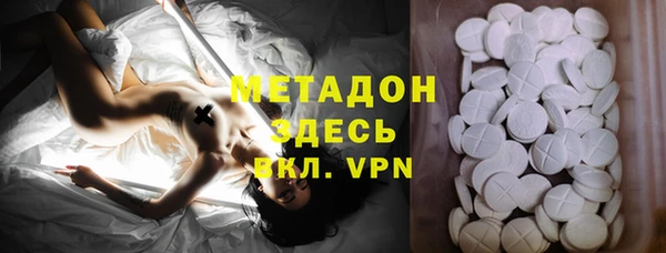 мдпв Липки