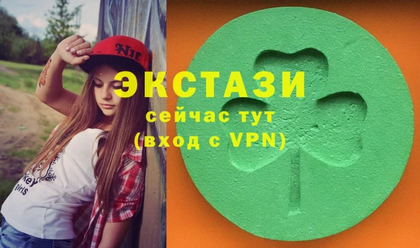 мдпв Липки