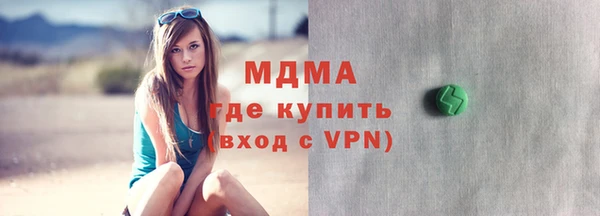 ешки Лиски