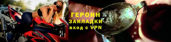ешки Лиски