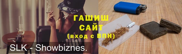 ешки Лиски