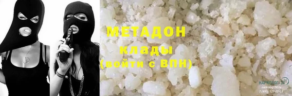 мдпв Липки
