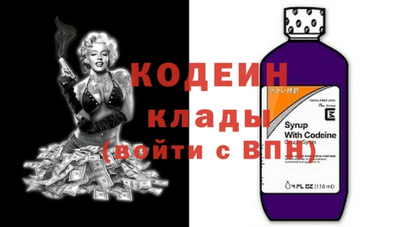 ешки Лиски