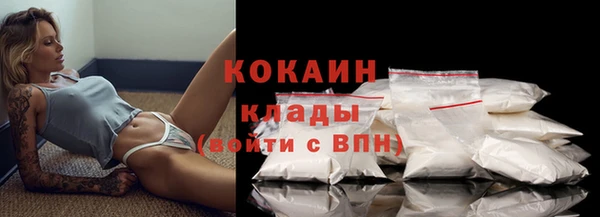 мдпв Липки