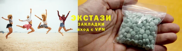 кокаин перу Лихославль