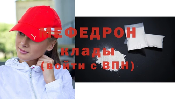 ешки Лиски