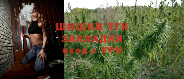 ешки Лиски
