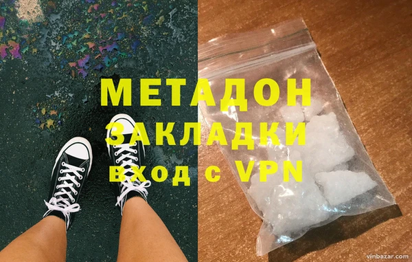 ешки Лиски