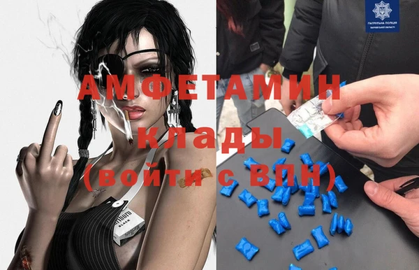 ешки Лиски