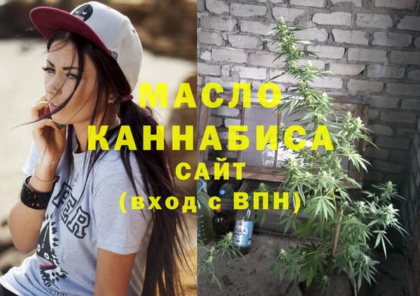 кокаин перу Лихославль