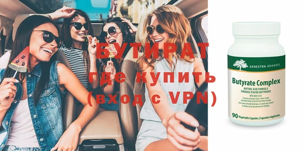 кокаин перу Лихославль