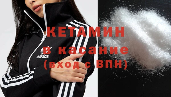 экстази Ладушкин