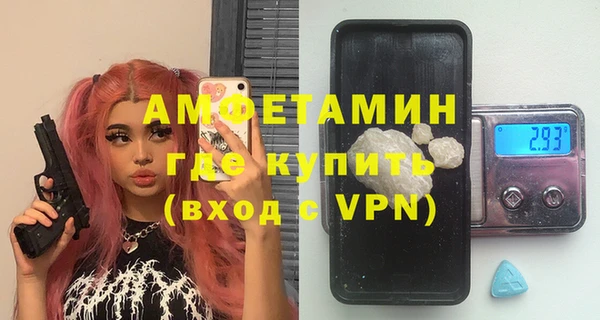 мдпв Липки