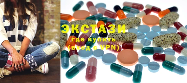мдпв Липки