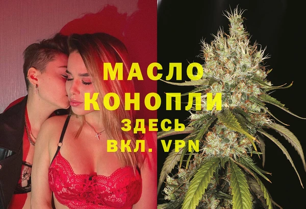 ешки Лиски