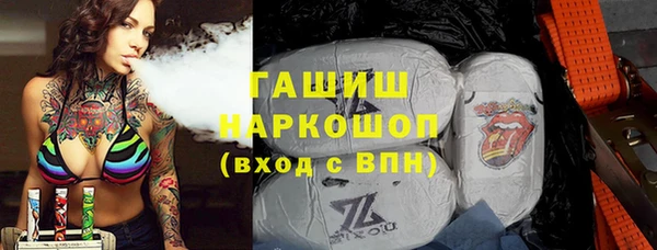 мдпв Липки