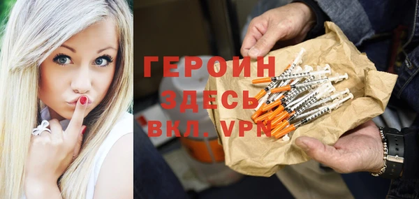 мдпв Липки