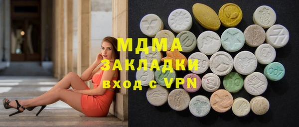 ешки Лиски